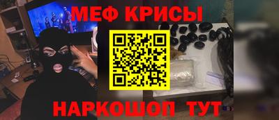 а пвп мука Гатчина