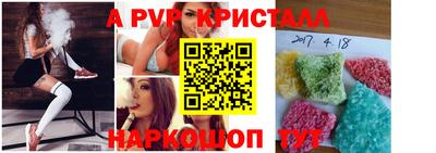 гашиш Туймазы