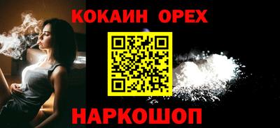 а пвп мука Гатчина
