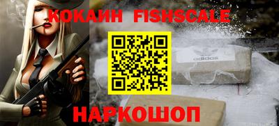 а пвп мука Гатчина