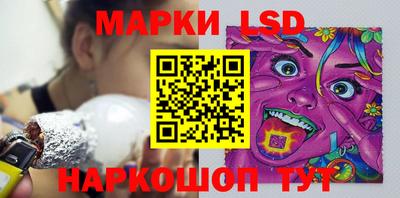 а пвп мука Гатчина