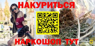 молекула духа Гагарин