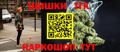 а пвп мука Гатчина