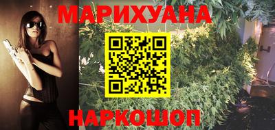 а пвп мука Гатчина