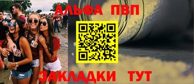 МДМА Тула