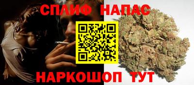 а пвп мука Гатчина