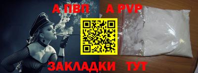 2c-b Гай