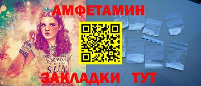 2c-b Гай