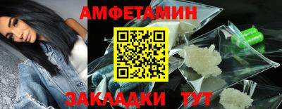 а пвп мука Гатчина