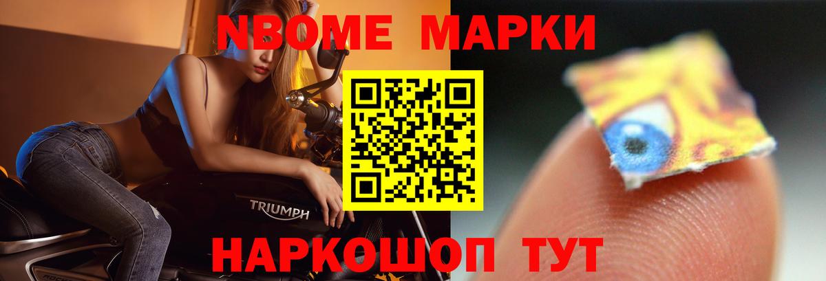 Лсд 25 экстази ecstasy  Вход с VPN  Лсд 25 экстази ecstasy  Мытищи 